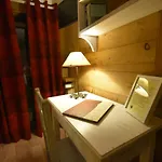 Отель Petit Dahu - Et Restaurant 2*